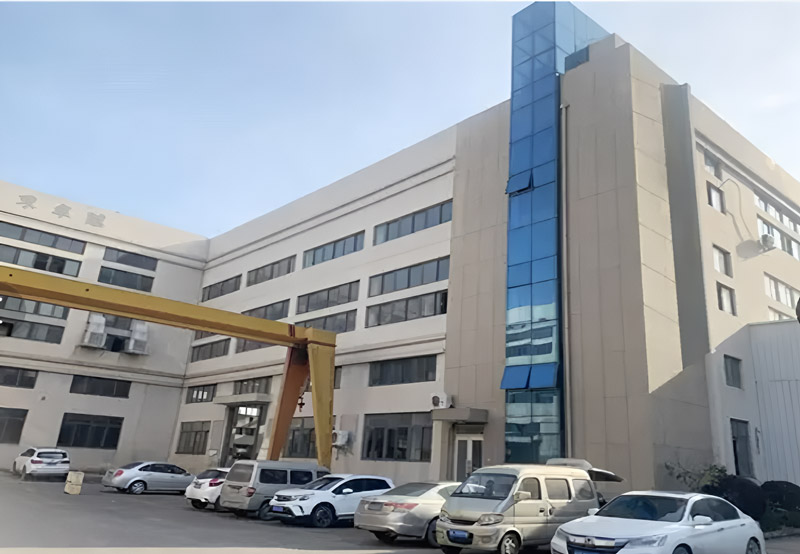 公司简介